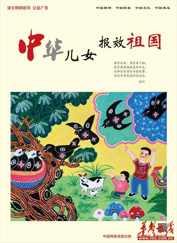 强迫劳动罪立案标准是什么？